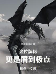 古代化工厂