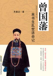 失忆光年