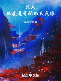 缘分入海