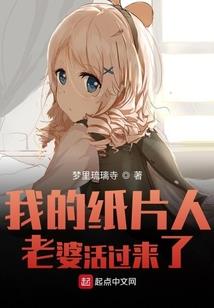 洪荒无界