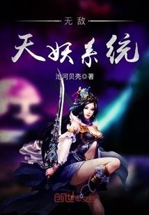 一汪娑婆三世情长