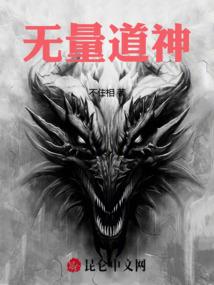 蔷薇女贼之总裁的偷心秘书