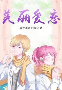 源启元颂
