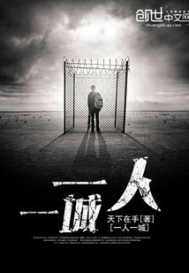 穿越之重生帝妃