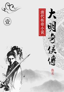 帝皇系统之重生为皇