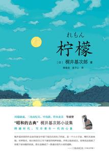 魔法，不这是咒法