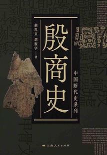 武神弃少