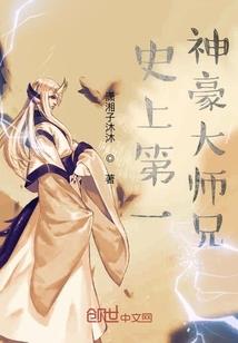 迷糊的旅行