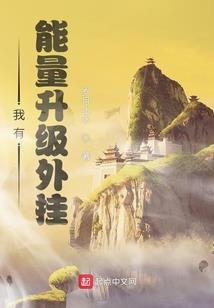 梅林飘雪