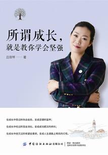 和甜系女友的恋爱日常