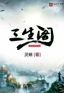 我的餐饮系统