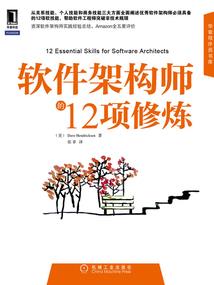 从低维开始创造世界