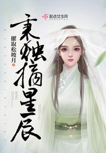 幻界术使