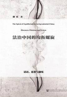 武林至尊谁与争锋