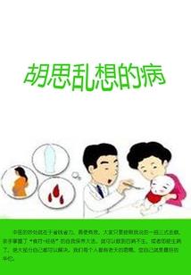 今天开始喜欢你
