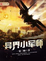 不一样的拥抱