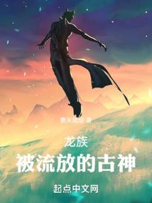 深圳我不想说爱你