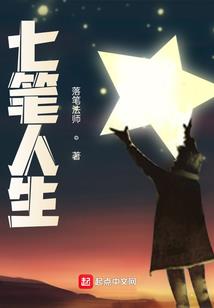 水浒朱元璋，造反咱是专业的