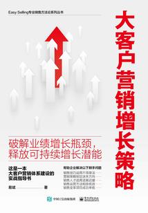乱圣天穹