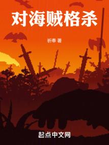 失忆总裁总裁别太残忍