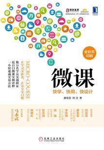 孤独凯瑞