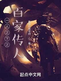 梓墨雅无香