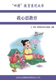 另一面1量子意识