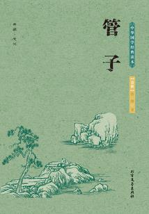 万年县之行