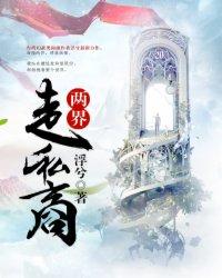 时间之言