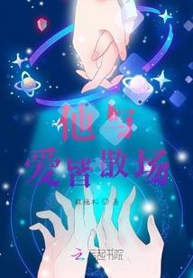 再等一年花开