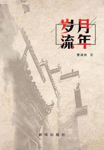 懒神起床
