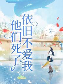 渺远的钟鸣