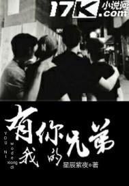 末日天尊系统