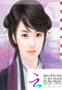 太无诀