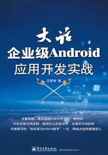 我的神权