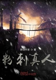 重生之胖嫂要离婚