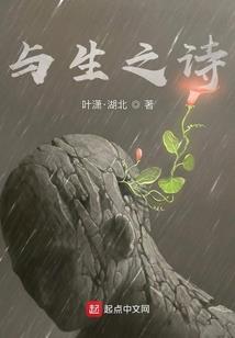 疯狂动物园