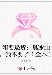 敌人：复仇玩宠要逆袭(合作)