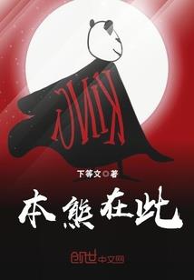 往生信笺