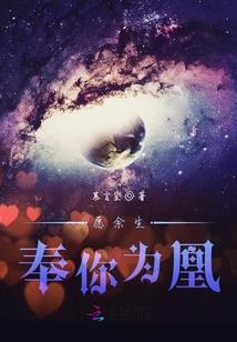 子鼠之霉鼠