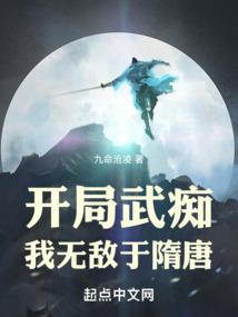 东京爱情童话