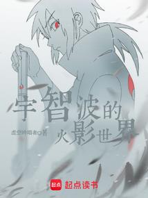 三国之辅汉将军