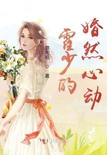 进击的病毒君
