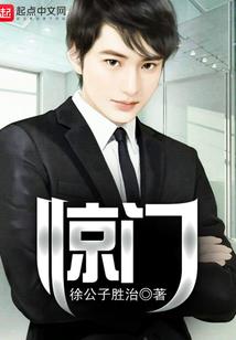 首席总裁的宝贝小娇妻