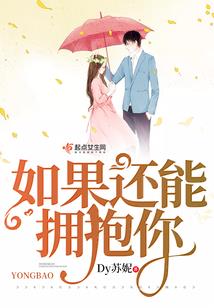 辩证修真笔记