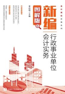 光风霁月，子帆无恙