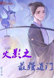 灵兽百变
