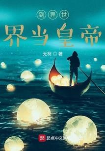 巅峰王者2