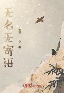 玄灵生界