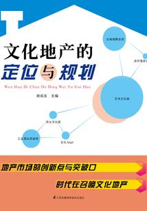 带着红警到末日
